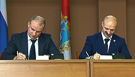 Между Правительством Самарской области и ООО "Агропромышленный парк Самара" подписано соглашение о сотрудничестве
