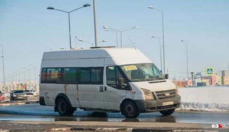 63.ru: Автобус № 295 будет заезжать на «Самара Арену» с 6 декабря. Там откроют рождественскую ярмарку.